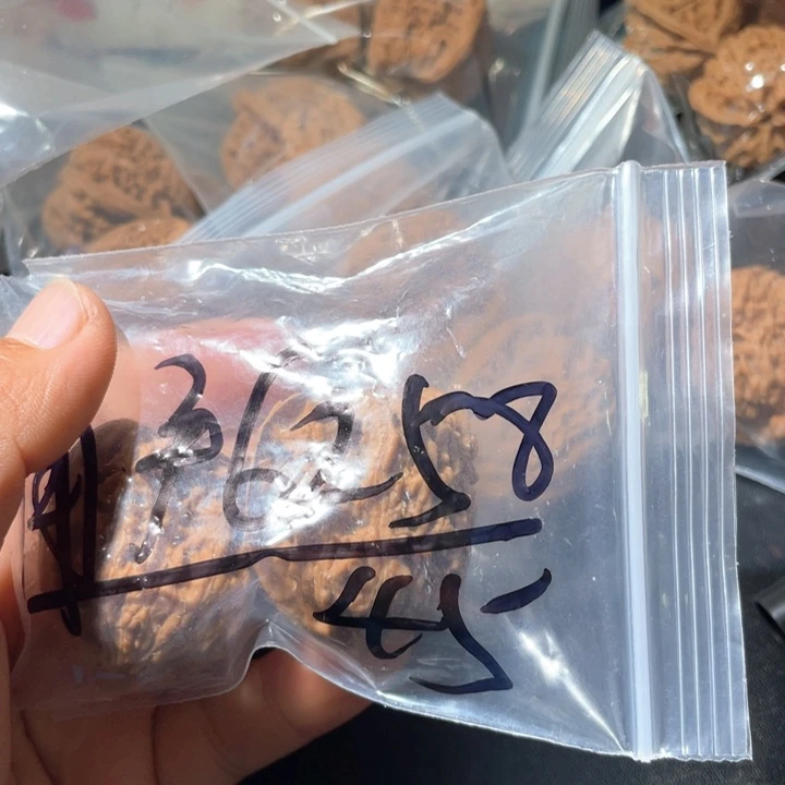 用****838尺寸南疆石，