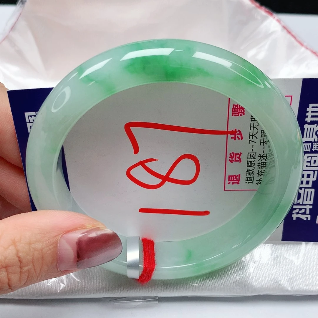 翡翠手镯未镶嵌57圈缅甸天然翡翠A货