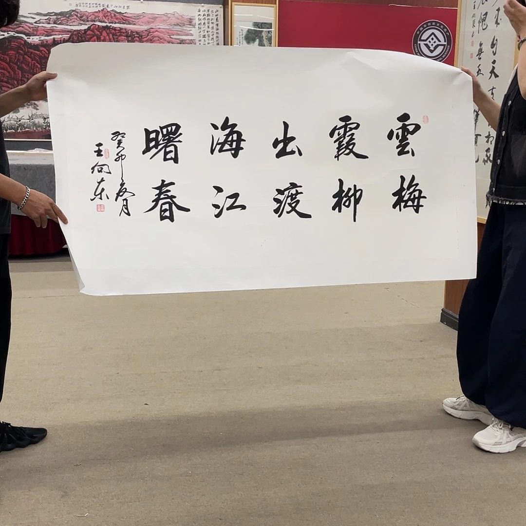 国画可口可乐公司在公司推出的一款游戏