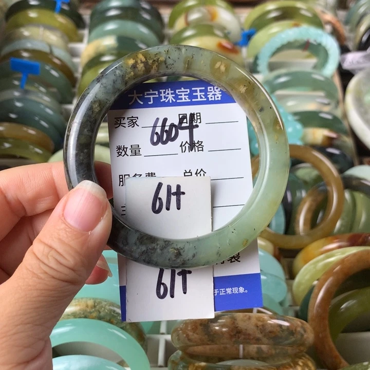 未镶嵌蛇纹石玉手镯6604