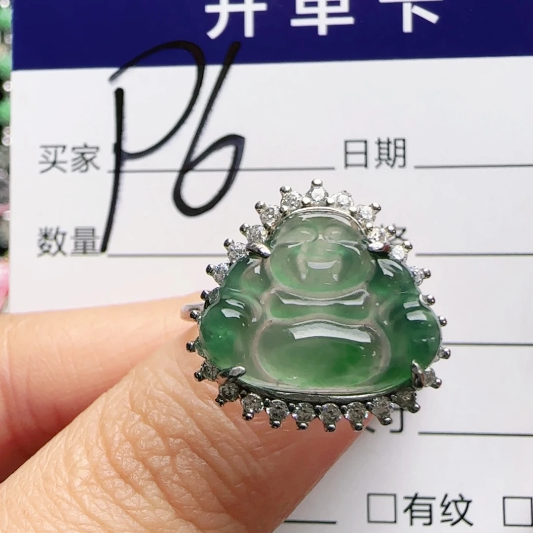 银S925镶嵌戒指翡翠