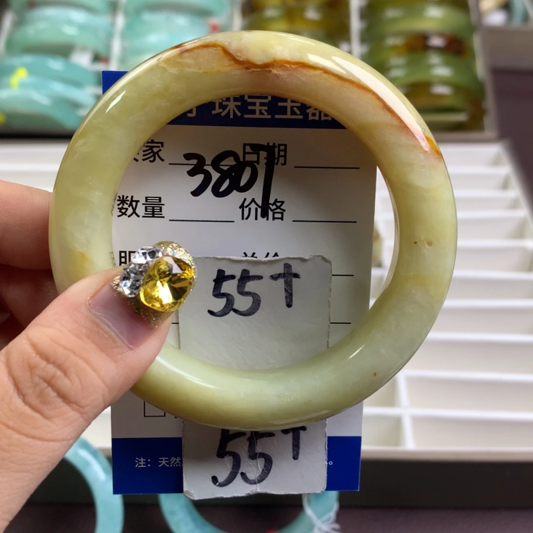 蛇纹石玉手镯未镶嵌3807