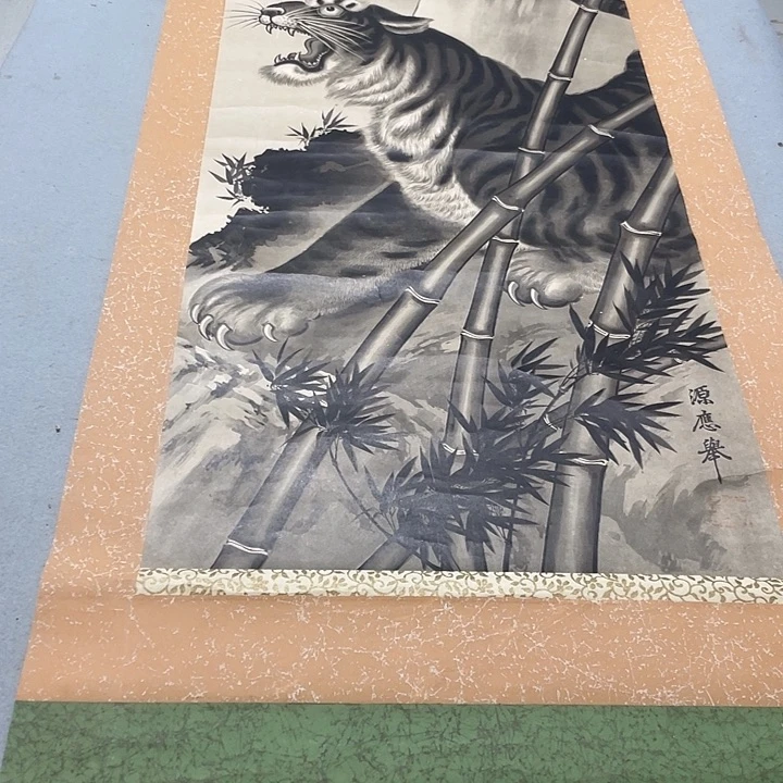 用****绢本你在干嘛呢我在外面
