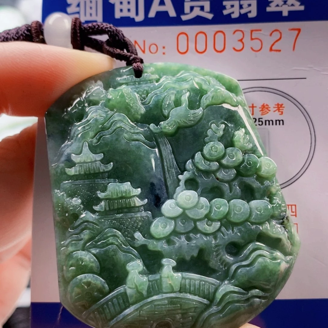 翡翠未镶嵌吊坠(不含链)