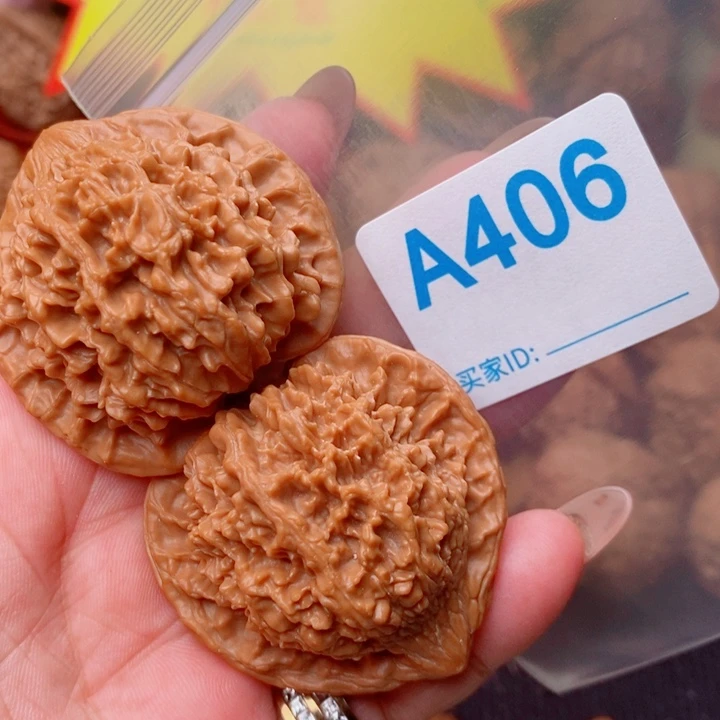 满天星46尺406号123