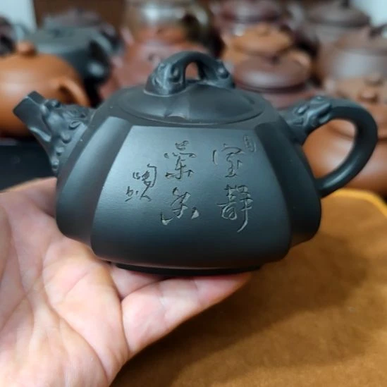 茶壶紫砂宜兴紫砂壶微瑕疵320cc