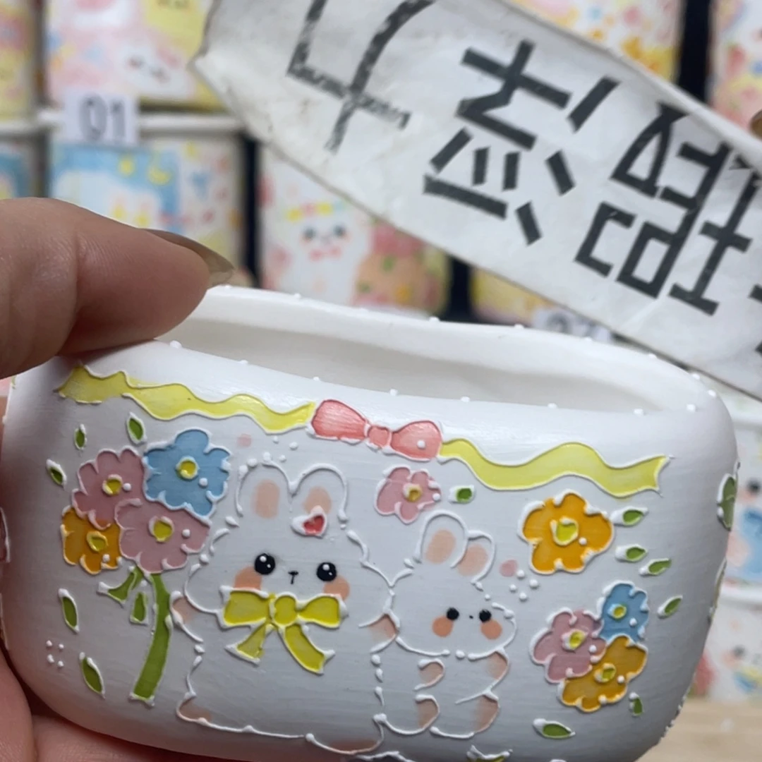 2756 小嘟嘟嘟嘟嘟嘟嘟嘟嘟