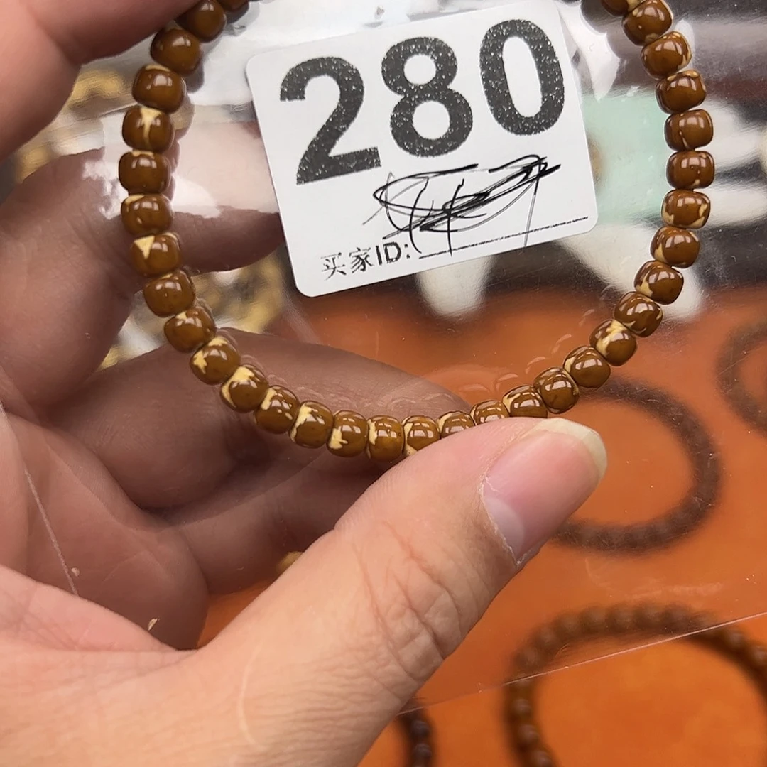 紫金鼠吊坠65实心火焰