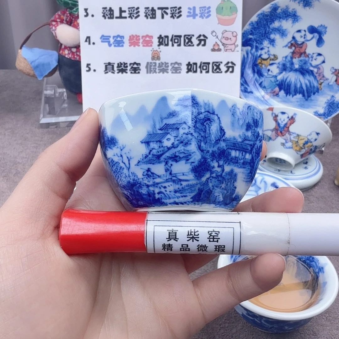 杯陶瓷制品加工工艺