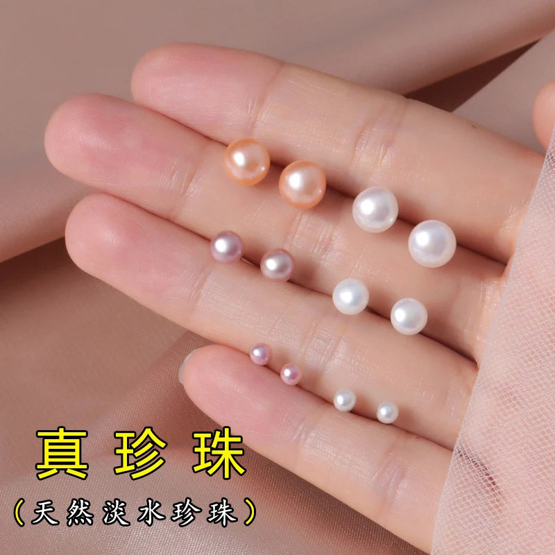 天然淡水珍珠耳钉女S999纯银针气质网红法式复古简约养耳洞防过敏