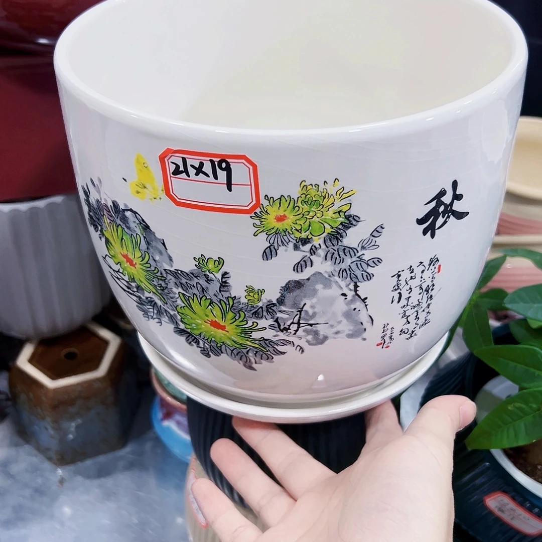 外贸尾单陶瓷花盆凑单10 米包邮