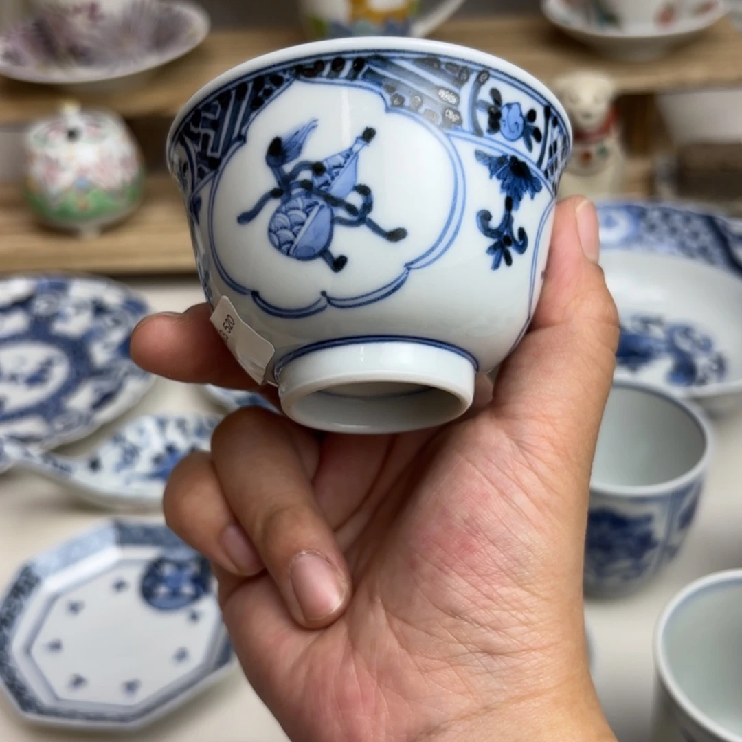 瓷笑*长左B 主人杯 底部有窑点