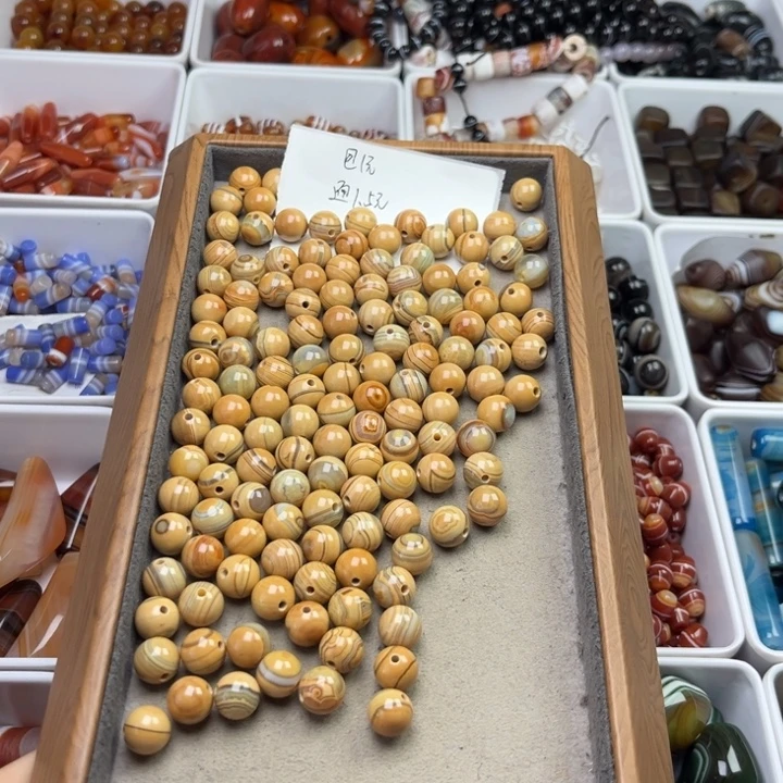 琉璃非金属1.5一颗