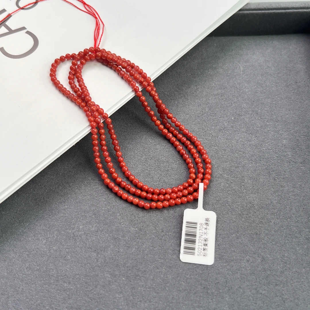 精品南红玛瑙长配链3.0mm