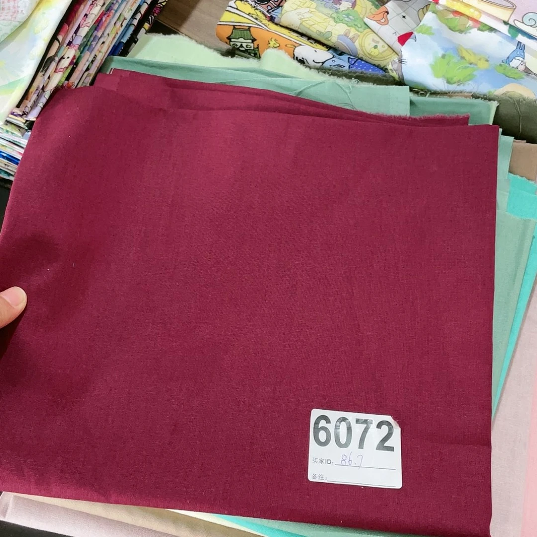 一米价澳洲原单钻石胚纯棉平布1.1米宽果子布艺86.7