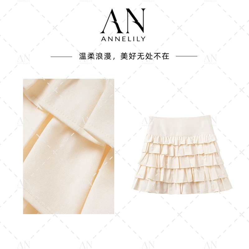 ANNELILY【小洋】新款上新高级感时尚百搭显瘦半裙AQ2503008