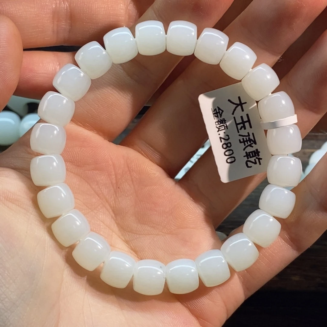 手串未镶嵌和田玉8*9直切