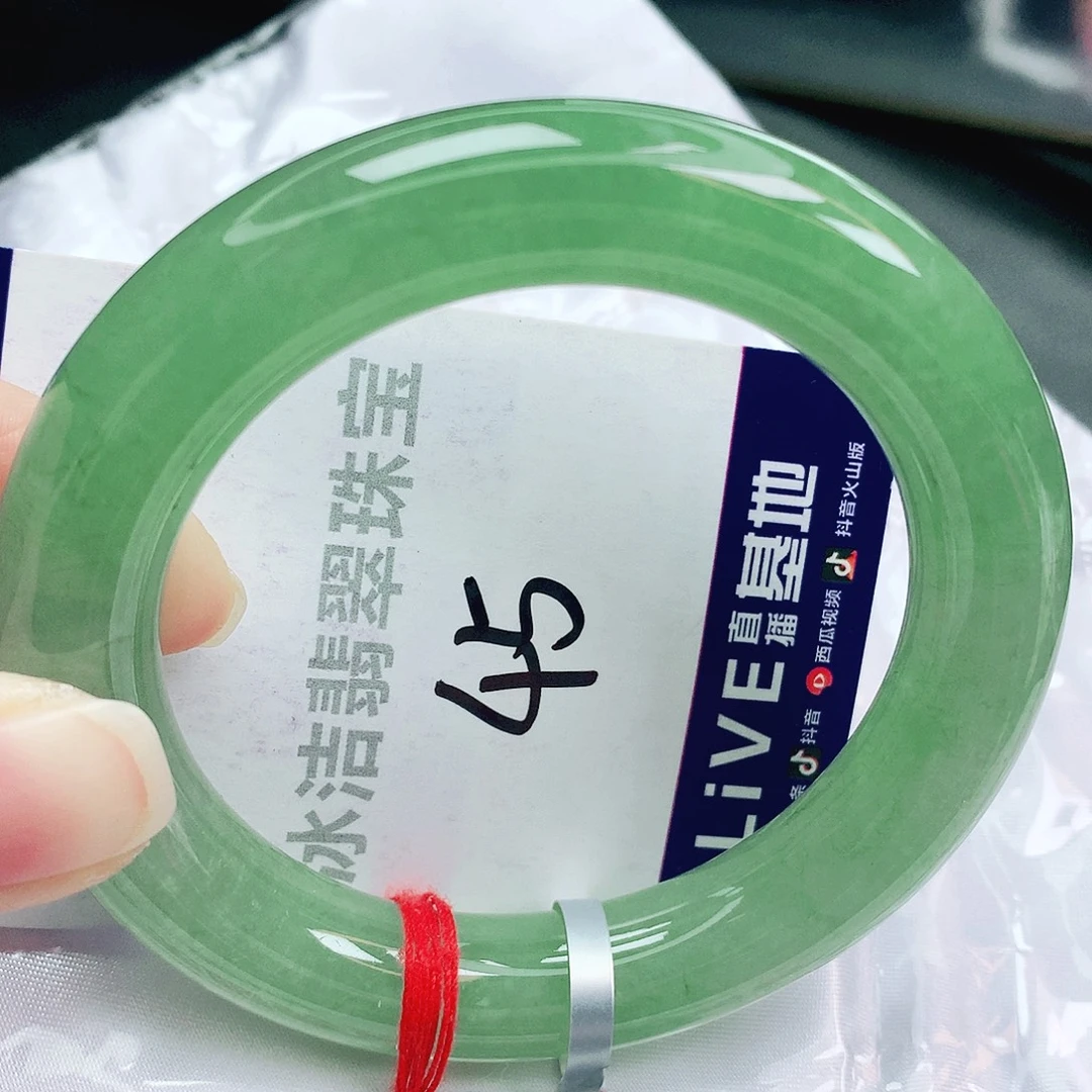翡翠未镶嵌手镯缅甸天然A货翡翠手镯
