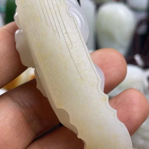 仰***山和田玉未镶嵌吊坠(不含链)