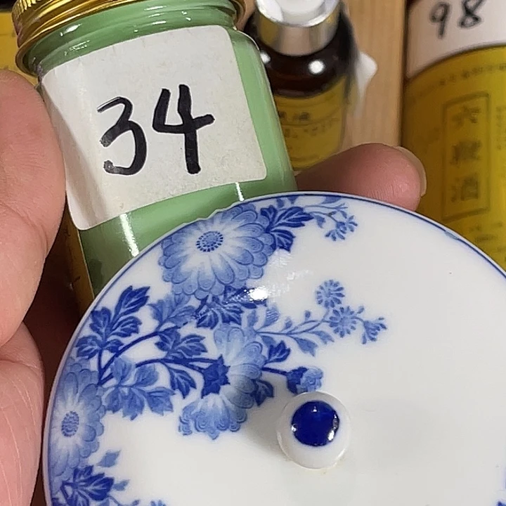 瓷片回流瓷器瓷片34