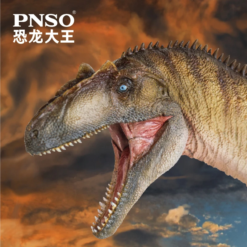 PNSO恐龙大王成长陪伴模型45异特龙保罗手办