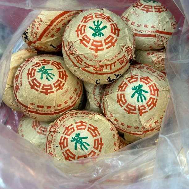 2003年0081沱（景迈古树料）