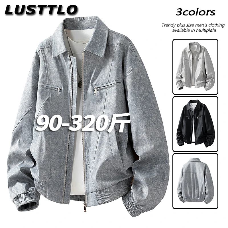 翻领防风大码夹克男士秋季新款港风潮流百搭加肥加大工装休闲外套