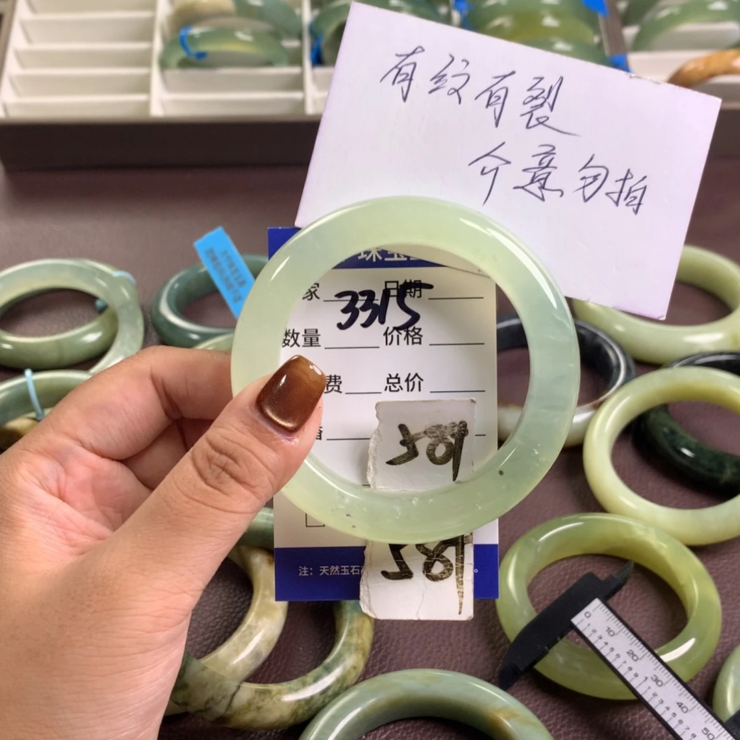 未镶嵌蛇纹石玉手镯3315