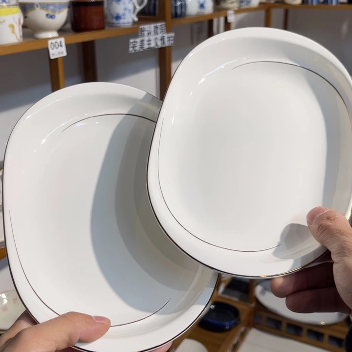 默认微瑕 满28包邮 不退不换紫砂90