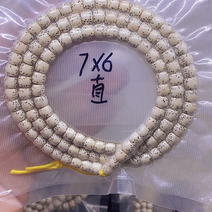 星月菩提手串海南原生态星月菩提