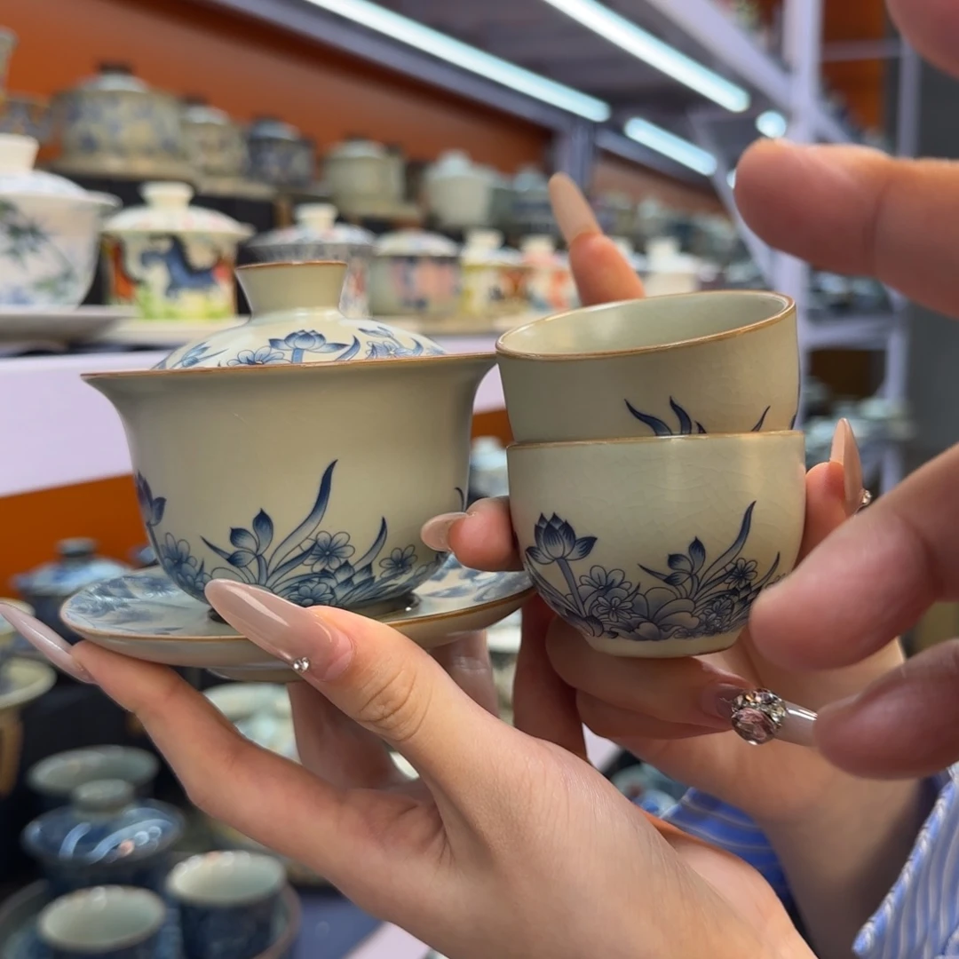 我在外面吃饭呢你在哪了我在