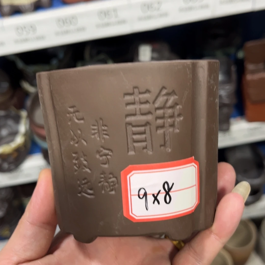 ［满9米包邮］本品默认微瑕