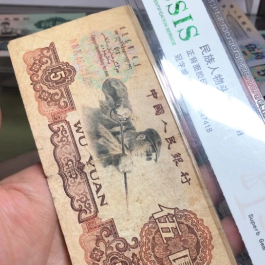 木*羊102.11111111111111