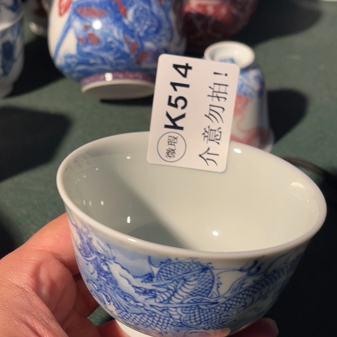 514 半月陶瓷半月陶瓷