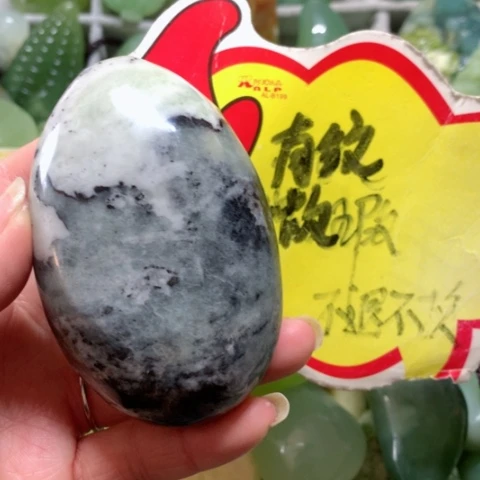 蛇纹石玉手把件未镶嵌