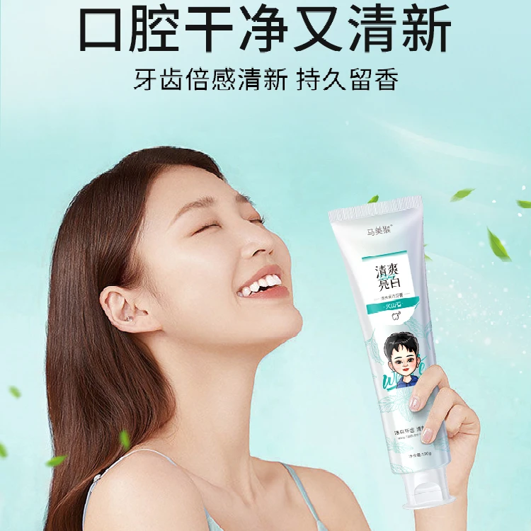 马美猴清爽牙膏-a