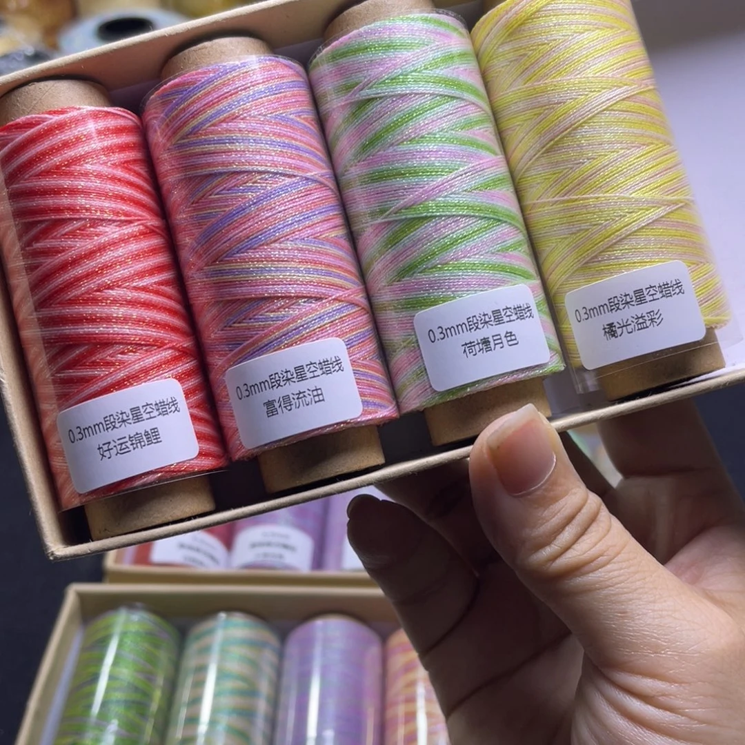 腈纶0.3星空蜡4卷C123