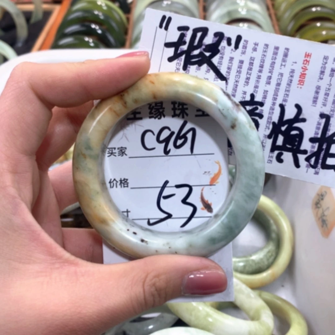 【闪购商品】合金蛇纹石玉手镯