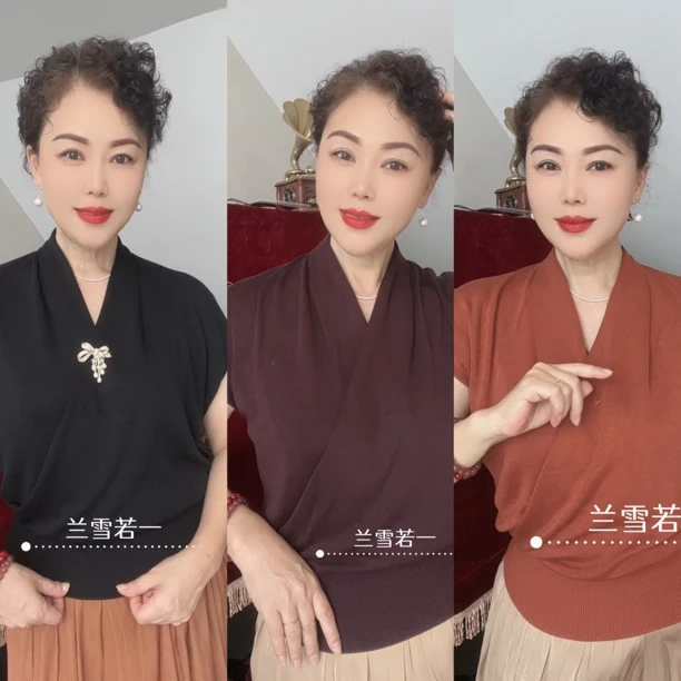 【兰雪若一】25夏季新款胸前褶皱交叉领显气质高雅款LX8200