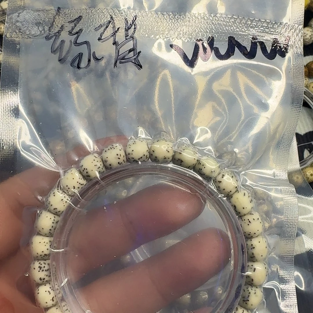 手串星月菩提河豚