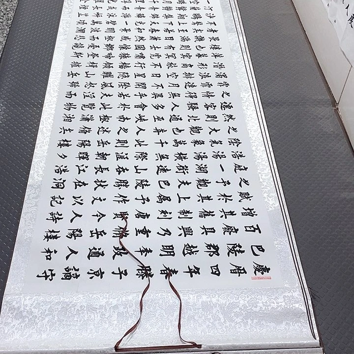 书法杨辉老师小八尺2号打包卷轴