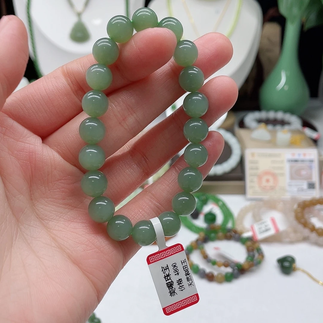 未镶嵌手链和田玉?****?