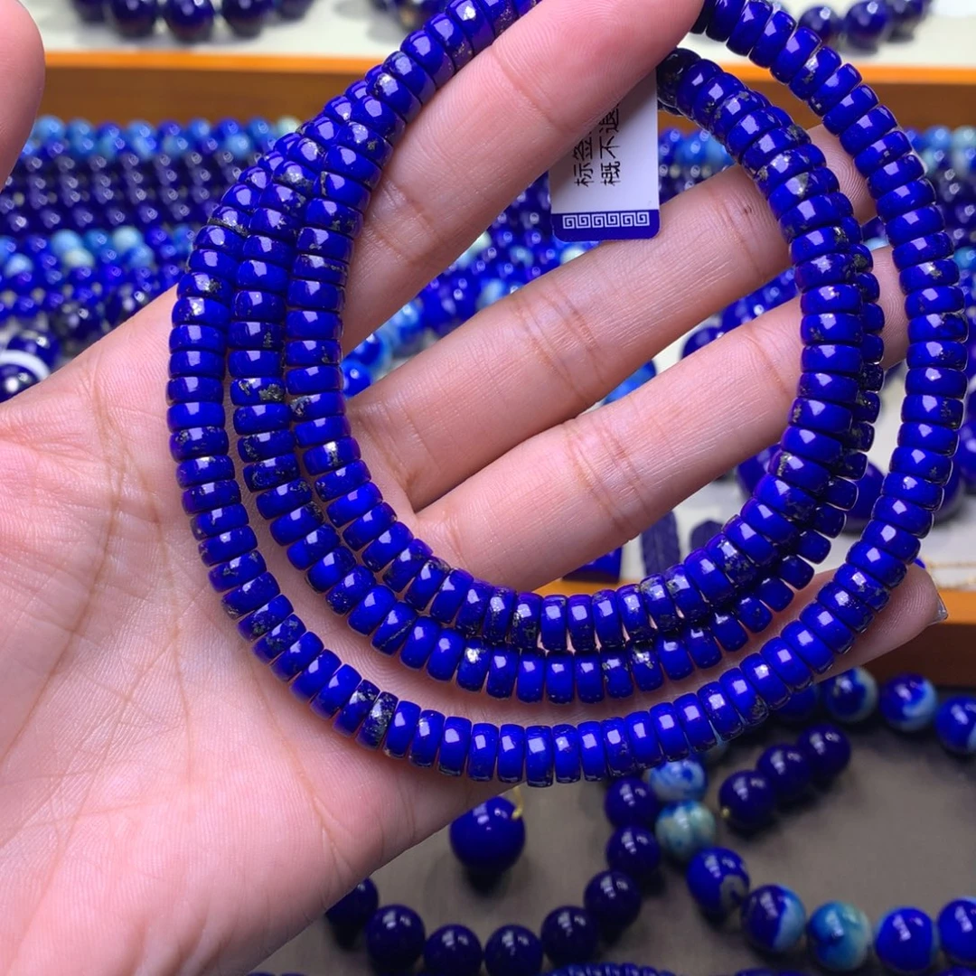 青金石未镶嵌手串