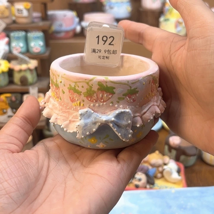 192蛋糕裙摆花盆手绘
