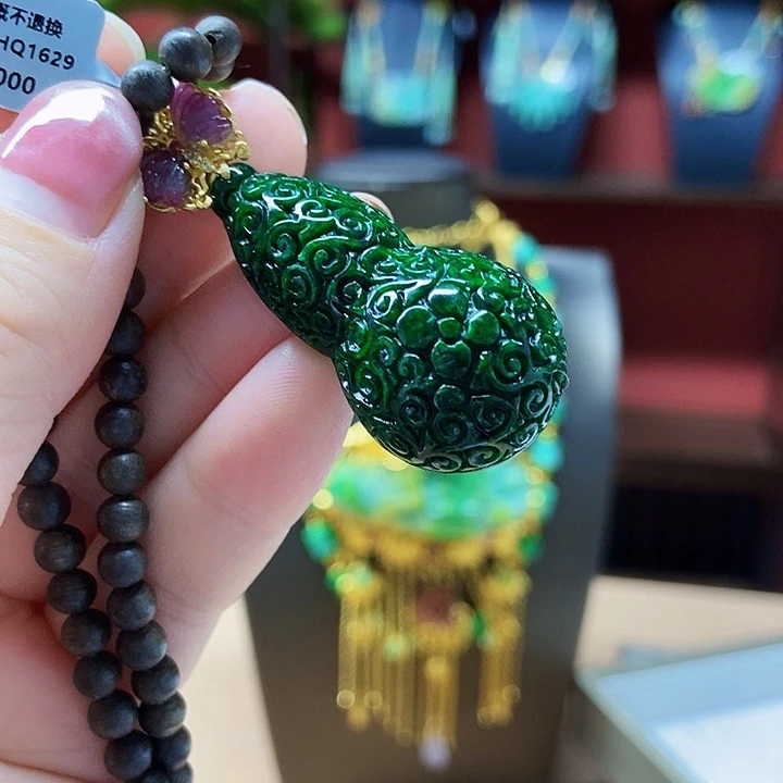 翡翠未镶嵌颈饰吊坠