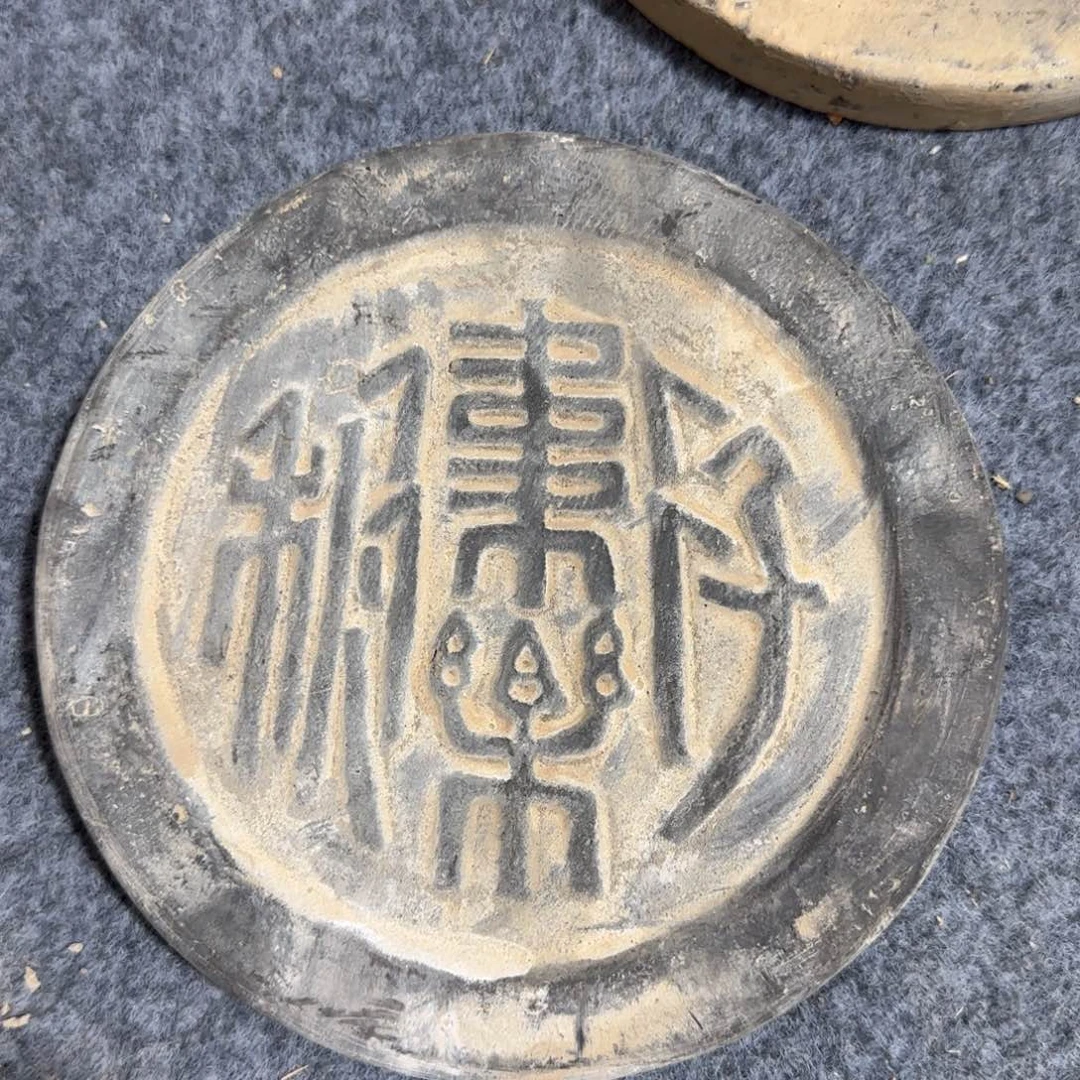 陶瓷摆件摆件摆件