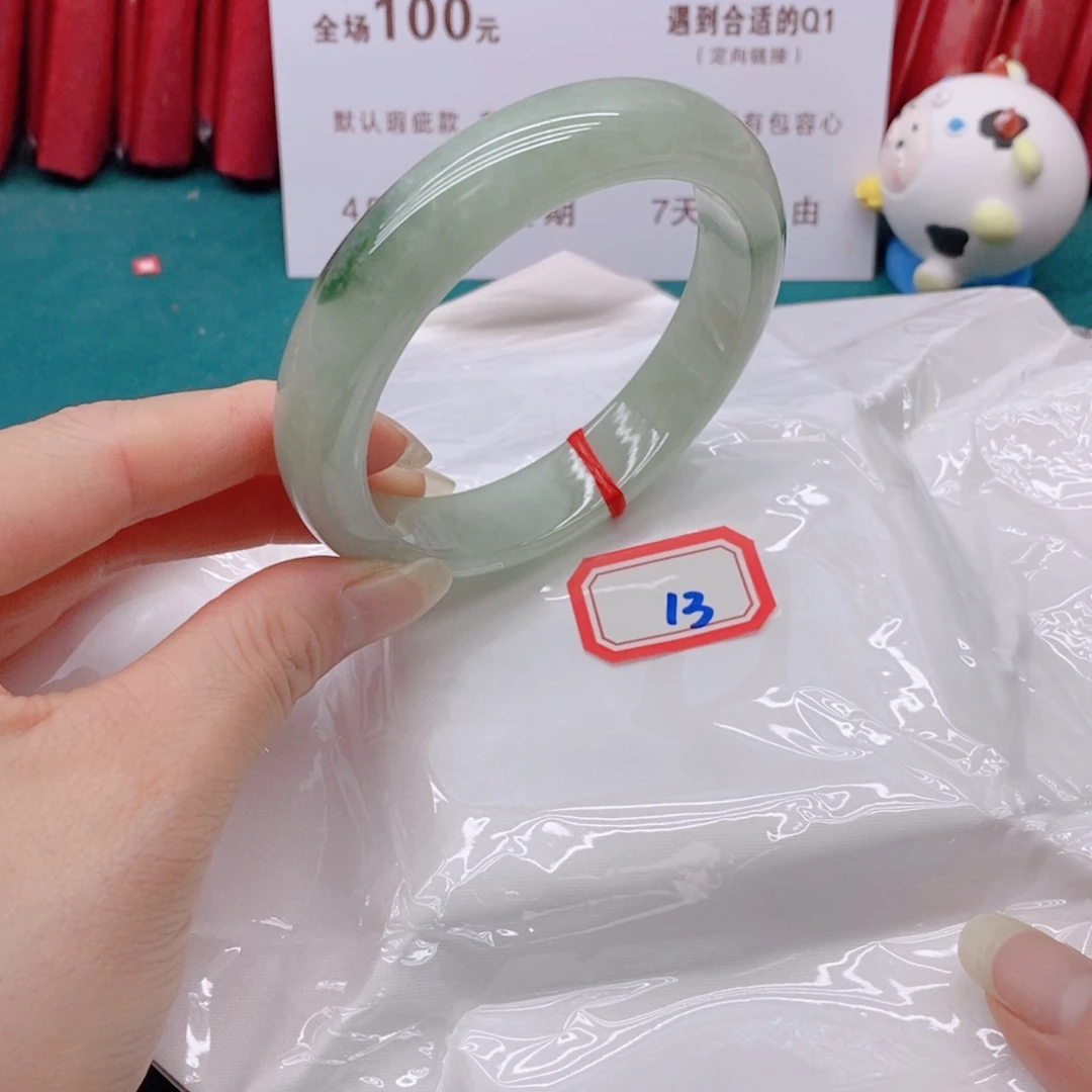 翡翠手镯未镶嵌❤**❤133333333