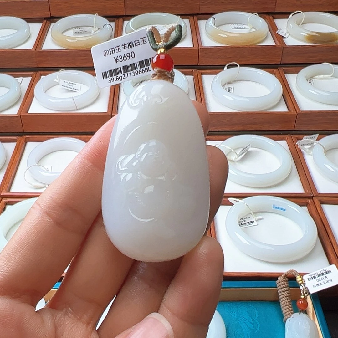 和田玉颈饰未镶嵌