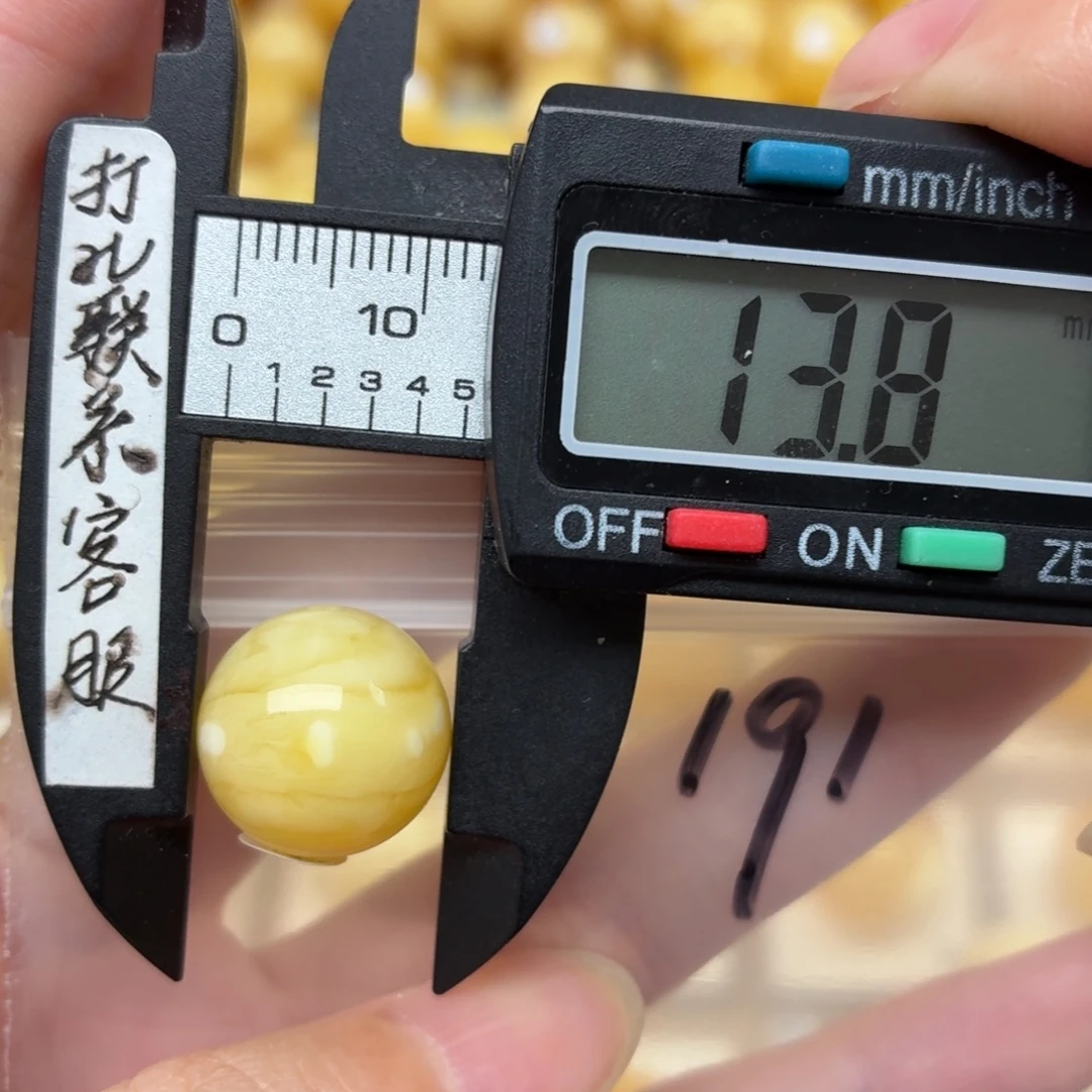 万***力裸石蜜蜡未镶嵌蜜蜡