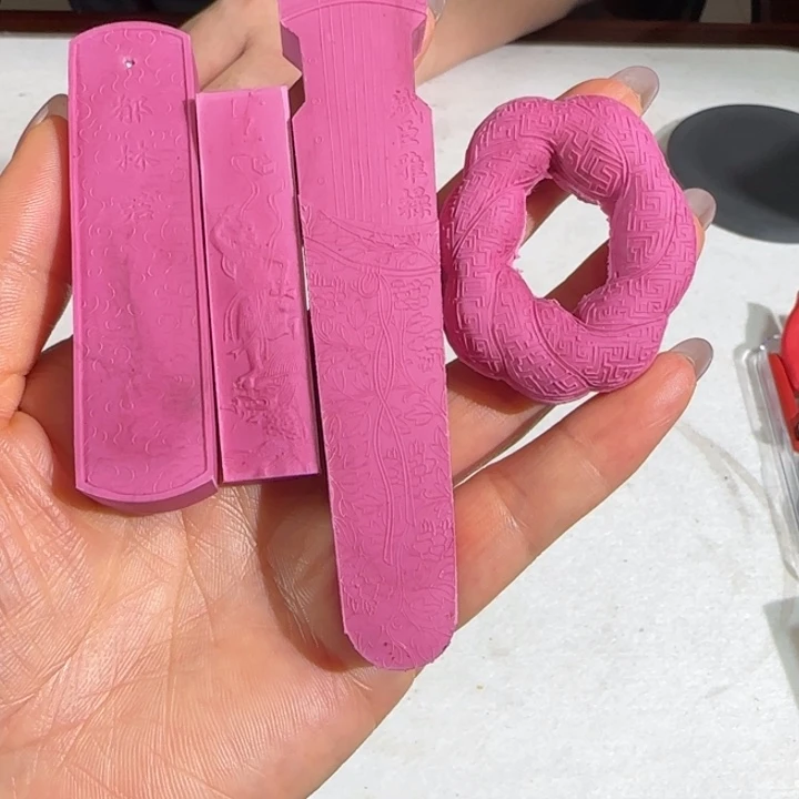 知***心碧霞粉郁林君小魁星琴墨甜甜圈各一